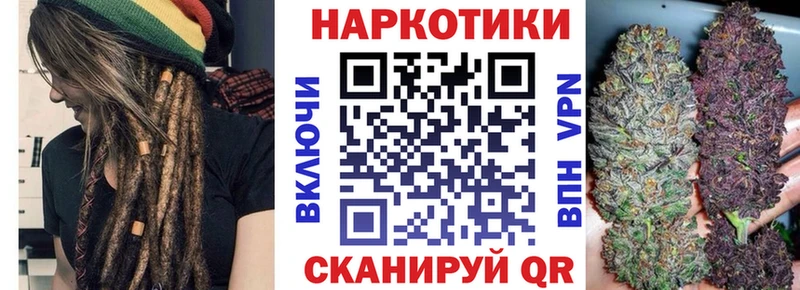 Хочу наркоту Хвалынск Амфетамин  Альфа ПВП  ГАШ  Меф мяу мяу  Cocaine  Псилоцибиновые грибы  Канабис 