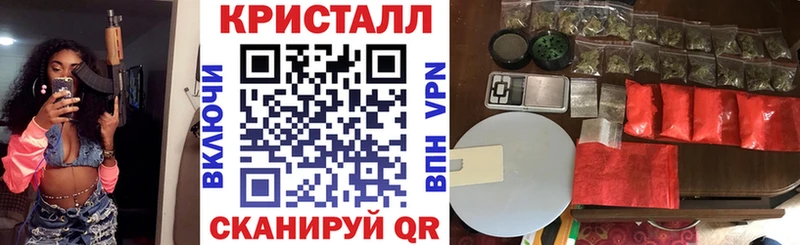 kraken зеркало  Хвалынск  АМФЕТАМИН 98% 