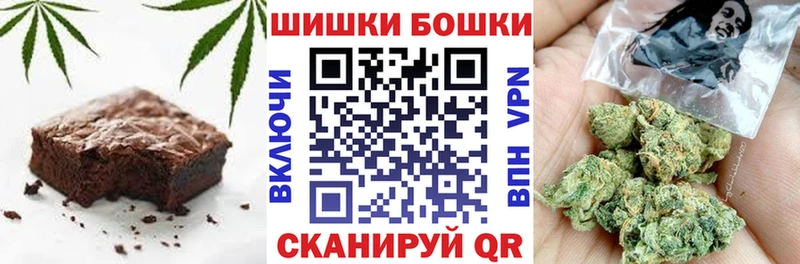 Cannafood марихуана  сколько стоит  Хвалынск 