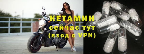 ешки Армянск