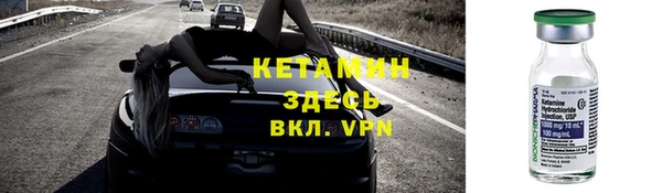 ешки Армянск